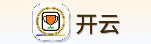 开云标志
